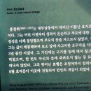 홍정희효자문 이미지