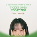 보라미유 - 2025 단독 콘서트 &#39;CLOVER&#39; 티켓 오픈 &amp; 게스트 안내 이미지