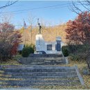 호림유격 전적비 이미지