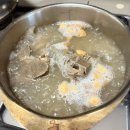 진한주옥 이미지