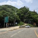 양고살재 주차장 화장실 이미지