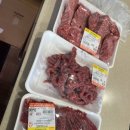 마니또 오토캠핑장 | 서울근교캠핑장 강화도 동막해변 1박2일 마니또캠핑장 개별화장실 애견동반가능 해장 돼지국밥 맛집 정보