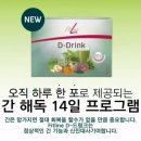 독일피엠 이미지