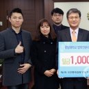 충남대학교 법학전문대학원 이미지