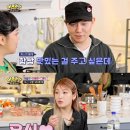 승우푸드