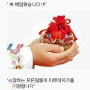 신효동-18 네이버블로그