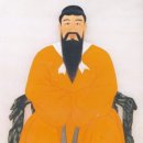 단군