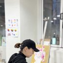 그림터미술원
