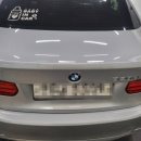 부팅 | BMW 520d 블랙박스 교체 후기, 아이나비 A100 재부팅으로 ZX1000 설치