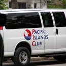 [신혼여행/사이판] 퍼시픽아일랜드클럽사이판 (Pacific Islands Club Hotel Saipan)ㅣPIC사이판허니문 이미지