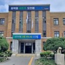 (주)에프알디 - 6624 | (주)에프알디