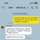 김가희헤어 | 웨딩 플래너 르웨딩 후기(김가희 대표님) 내돈내산