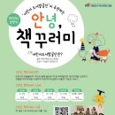 고양아, 안녕? 이미지