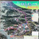 임내등산로 이미지