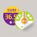하이랩