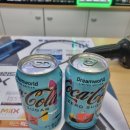 래미안느 이미지