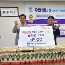 (주)피코