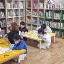 동네방네 이미지