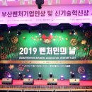 (주)케이시스 이미지