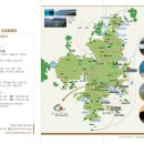 로하스콘도 이미지