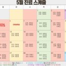 성모채움정신건강의학과의원 이미지