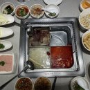 청유탕 이미지