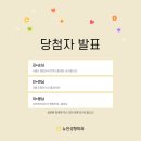 뉴진성형외과 이미지