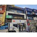 리오뷰티헤어 | 머리 고민 이제 그만! 의정부역미용실 &amp; 의정부헤어샵 &#39;리오라헤어 의정부점&#39; 찐 후기 ㄷ ㄷ