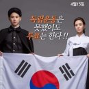 덕진면 복지회관 이미지