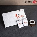 대근농장 이미지