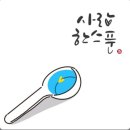 경희무용학원 | 실용무용으로 인서울 대학가기