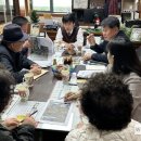 미포산단진입도로 웹이코노미