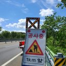 경남대로 이미지