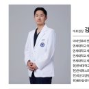 퍼스트이비인후과의원 이미지