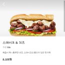 이마트24 광주신도산역점 | 오늘도아무생각없이업로드