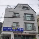 선바위역 1번출구 이미지