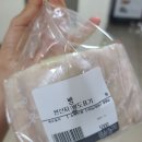 롯데프레시 홍은점