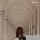 기로회 요양원 네이버블로그