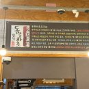 운중로166번길 이미지