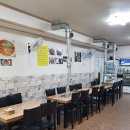 東北飯店(동북반점) | 주안양꼬치구이 東北飯店 동북반점 동북꼬치구이 양갈비구이 샤브샤브 중식요리 인천 남구 주안 주안...