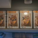경대컵밥동서대점
