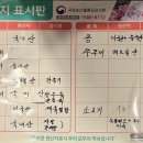 유성각 이미지