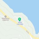 산호수별펜션 이미지