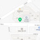 점프코리아(태권도,줄넘기) 이미지