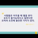 가치플러스 네이버블로그