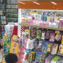 알파문구 노은점 이미지