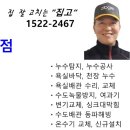 이마트24 영통점 네이버블로그