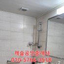 회원동245 이미지