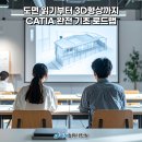 컴퓨터 완전 기초 이미지