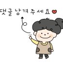 스마트올백학원